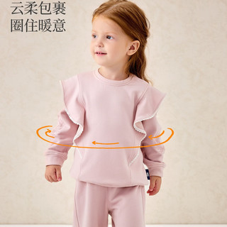DOMIAMIA 加绒保暖 丝绒粉 110cm 儿童加绒裤