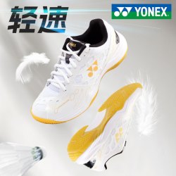 YONEX SHB101 男女款羽毛球鞋