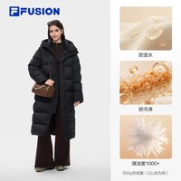 FILA FUSION 斐乐舒芙蕾羽绒服丨FILA FUSION鹅绒长款26冬季新款男女保暖外套