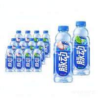 脉动 含维生素低糖 电解质运动饮料 青柠600ml*6+蜜桃600ml*6 12瓶