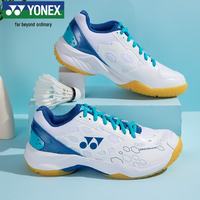 PLUS会员：YONEX 羽毛球鞋舒适耐磨防滑运动鞋训练羽鞋SHB101CR-207白/蓝43码