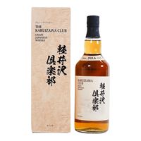 轻井泽 43度 700ml 威士忌