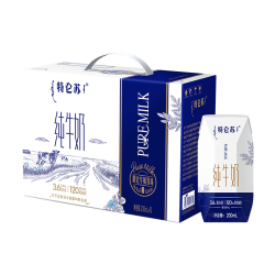 蒙牛 特仑苏纯牛奶全脂灭菌乳利乐钻200mL*10盒 早餐奶