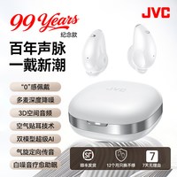 杰伟世 E11T降噪蓝牙耳机入耳式2026新款AI翻译无线耳机适用小米苹果