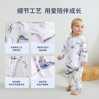 DOMIAMIA 儿童睡衣春秋家居服长袖分体套装