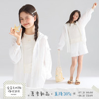 MUCMUKN 轻薄衬衫物理防晒度假连帽外套装女童26夏 衬衫M62XC0258白色 110 cm