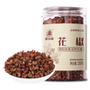 塞翁福 红花椒 150g 香辛料