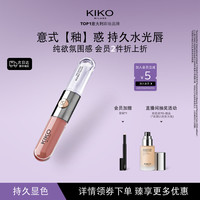 KIKO MILANO 不沾杯不掉色 口红  103自然玫瑰