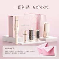 88VIP：敏煌 全自动卷发棒礼物节日送女朋友女生实用生日礼品伴手礼盒
