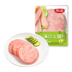 雨润 薄切鲜嫩火腿片40g*3袋 三明治火锅烧烤食材 营养高蛋白代餐轻食