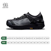 KOLON SPORT 溯溪鞋 吸湿速干透湿 抓地V底OCTOGRIP