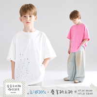 MUCMUKN sorona光盾凉感 涂鸦烫钻百搭潮牌短袖T恤男童夏新 玫红色 110 cm