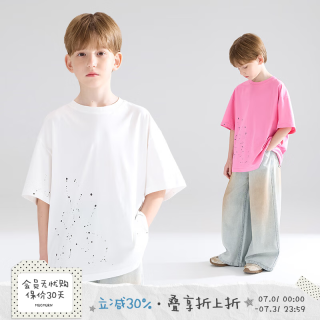 MUCMUKN sorona光盾凉感 涂鸦烫钻百搭潮牌短袖T恤男童夏新 玫红色 110 cm