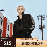 adidas 三叶草男子运动健身夹克外套KD1516 KD1516 L