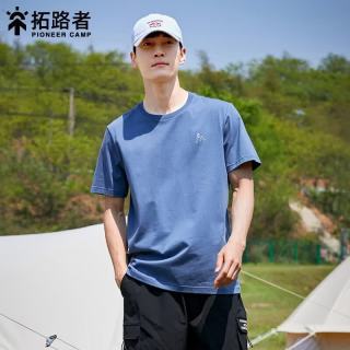 拓路者 圆领短袖t恤男夏季宽松休闲纯棉半袖印花男士体恤打底衫t恤衫 烟雾蓝（三角形） XL