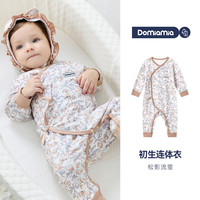 DOMIAMIA 新生儿连体衣秋冬款贴身睡衣