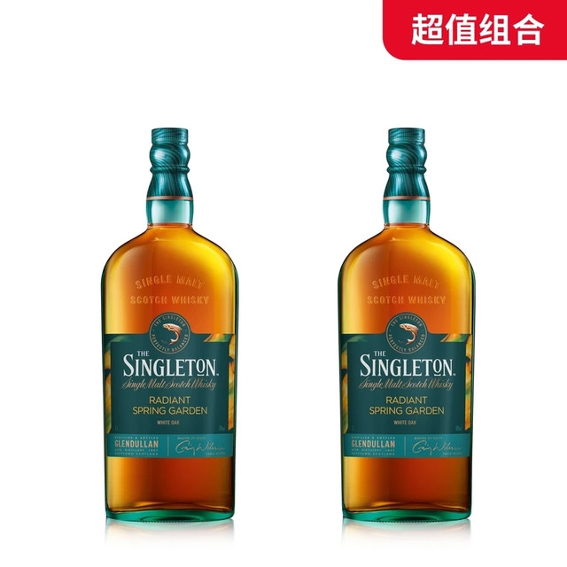 苏格登 璀杏经典单一麦芽威士忌 40% 1000ml*2瓶
