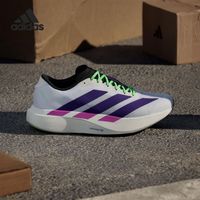 百亿补贴：adidas ADIZERO EVO SL M男子低帮舒适运动跑步鞋 JS4495
