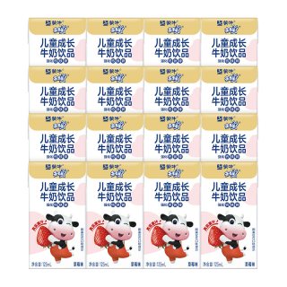 今日必买：未来星 儿童成长牛奶饮品蓝莓/草莓味125ml×16