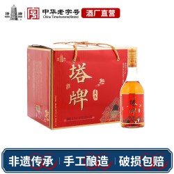 塔牌 真冬酒 黄酒 500ml*6瓶 整箱