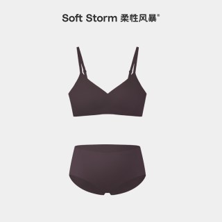 柔性风暴 3D软支撑文胸套装无痕无感内衣女士小胸聚拢无钢圈胸罩