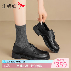 红蜻蜓 女鞋牛皮革乐福鞋子 女士粗跟小皮鞋通勤舒适百搭复古休闲单鞋子