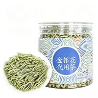虎标茶 金银花茶35g罐装 凉茶泡水自己喝养生茶