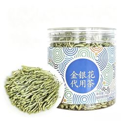 虎标茶 金银花茶35g罐装 凉茶泡水自己喝养生茶