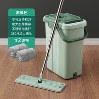 博生 生 大号免手洗家用一拖净拖把
