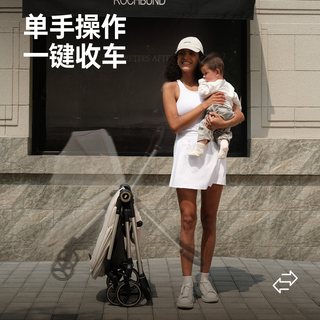 Kinderkraft可可乐园 高景观可坐可躺 婴儿推车