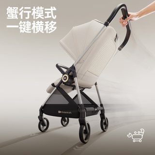 Kinderkraft可可乐园 高景观可坐可躺 婴儿推车