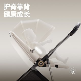 Kinderkraft可可乐园 高景观可坐可躺 婴儿推车