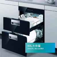 西门子（SIEMENS）二星级多重消毒多维杀菌 嵌入式消毒柜HS223601W