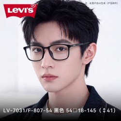 Levi's 1.60防蓝光镜片 男士方框黑框眼镜 TR-90镜架