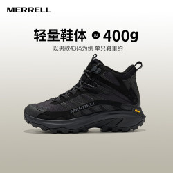 MERRELL MOAB SPEED 2 MID GTX 男女款中帮徒步鞋 J037501