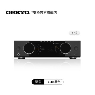 ONKYO 新品上市】onkyo安桥Y40流媒体功放HIFi立体声合并式数字功放家用