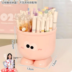 MMFLF创意简约笔筒可爱桌面文具收纳盒笔架置物架学生书桌办公室收纳罐 粉色1个装