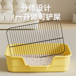 嬉皮狗 防踩屎设计 狗厕所