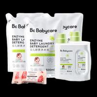 babycare 婴儿洗衣液 3.1L组合装 酵素去污 抗菌抑菌 西柚皂2块