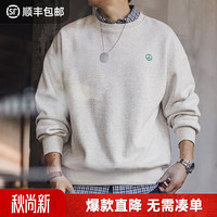 马登 工装 美式休闲圆领加绒卫衣男灰色宽松基础百搭套头打底上衣 浅花灰 宽松偏大 M