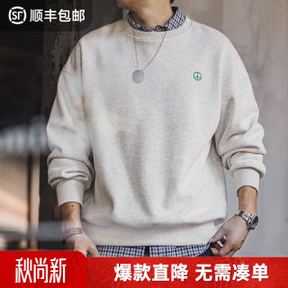 马登 工装 美式休闲圆领加绒卫衣男灰色宽松基础百搭套头打底上衣 浅花灰 宽松偏大 M