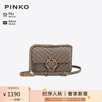 PINKO 女包羊皮革绗缝单肩斜挎燕子包飞鸟包21cm 灰色 礼物