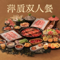 萍水相逢双人餐
