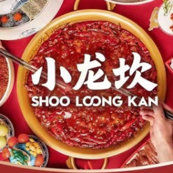 520欢聚嗨享4人餐