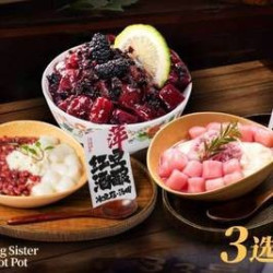 火锅搭档3选2