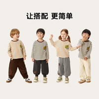马拉丁 马·拉丁华夫格趣味怪兽长袖T恤