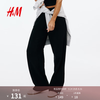 H&M H&M女装裤子梧桐裤瑜伽裤健身宽松阔腿运动长裤慢跑裤1199249 黑色 S 160/72