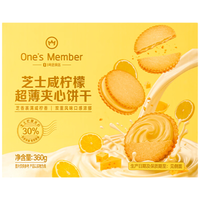 1号会员店 芝士咸柠檬超薄夹心饼干 360g