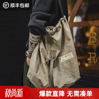 马登 工装复古扎染帆布伞兵包男女通用大容量抽绳单肩斜挎水桶包袋 烟灰绿 大包