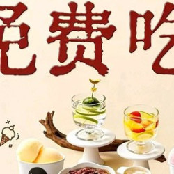萍姐火锅 工作日午市双人餐